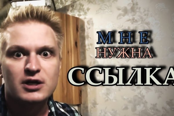 Кракен наркошоп
