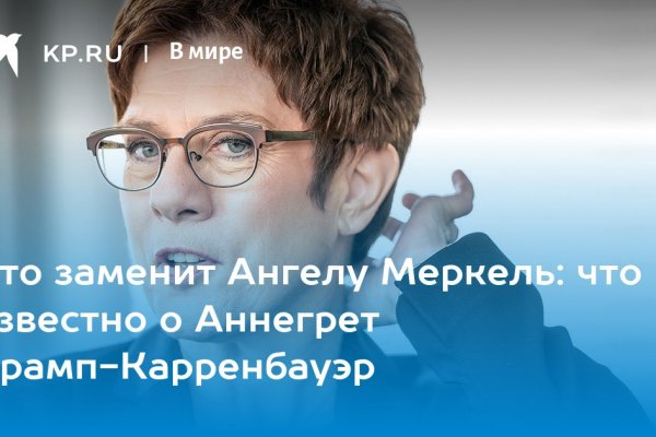 Ссылки в тор