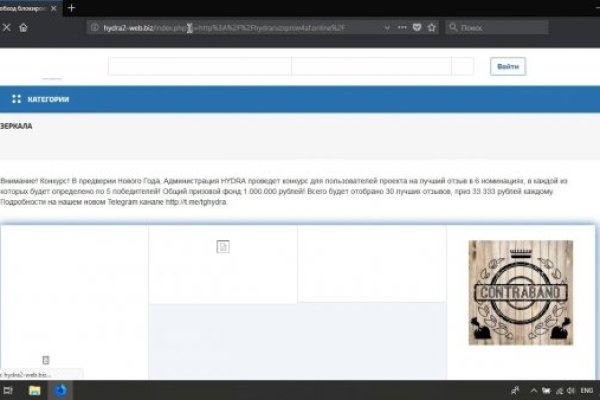 Kraken пользователь не найден при входе