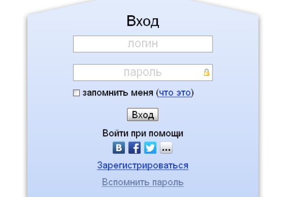 Кракен даркнет купить