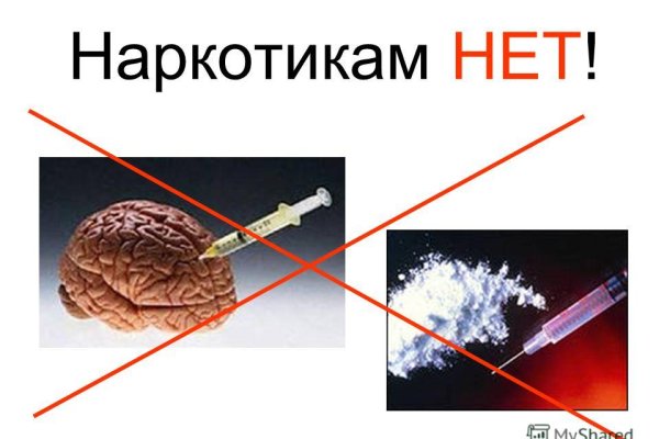 Кракен площадка что это