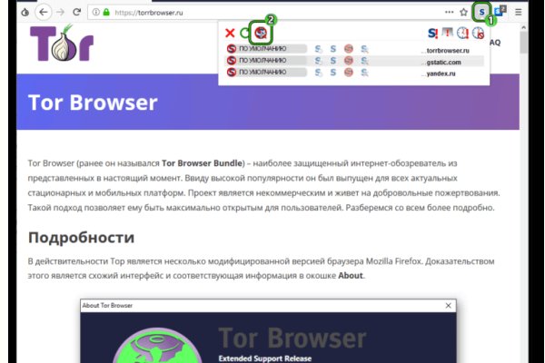 Кракен маркетплейс kr2web in площадка торговая