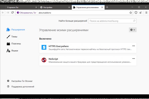 Площадка кракен kraken dark link