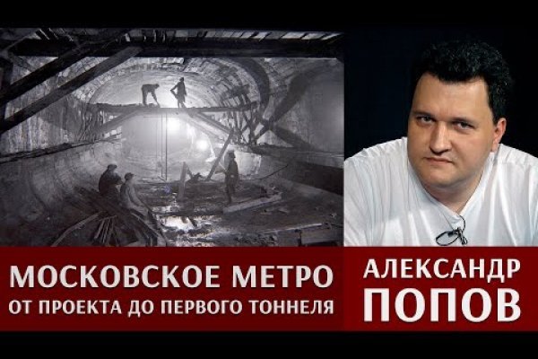 Кракен зеркало krakenat2krnkrnk com