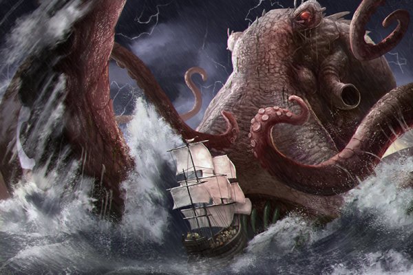 Kraken21.at