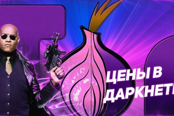 Kraken вход kraken torion