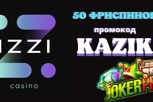Что такое кракен в интернете