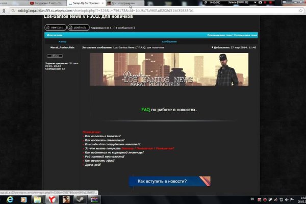 Ссылка на кракен 2krnmarket