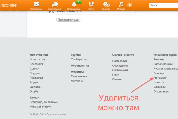 Кракен площадка vk2 top