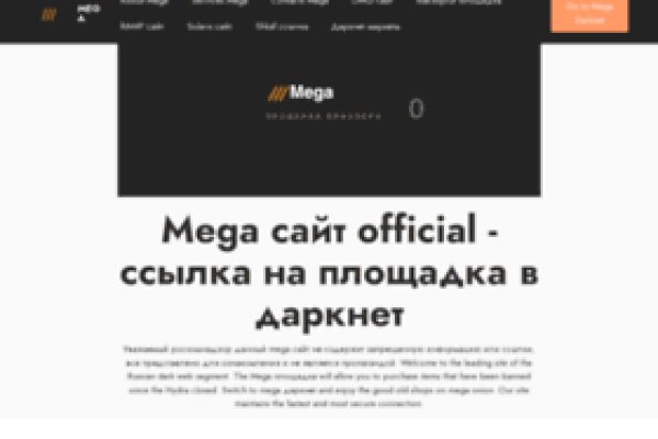 Kraken ссылка kraken link24 info