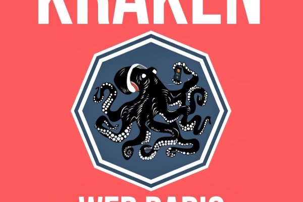 Kraken darkmarket
