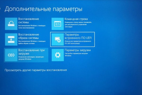 Как зарегистрироваться на кракене