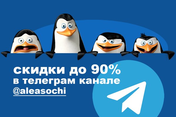 Кракен как зарегистрироваться