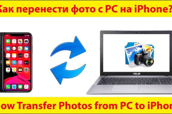 Кракен 9 at