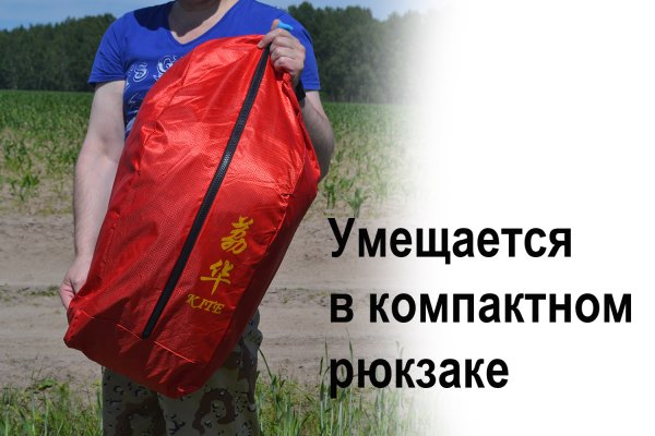 2krn cc кракен