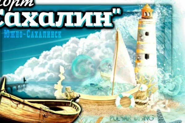 Кракен 2kr pro