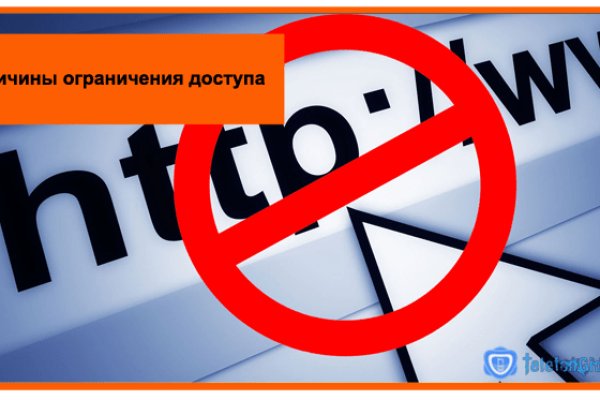 Ссылка на кракен тг