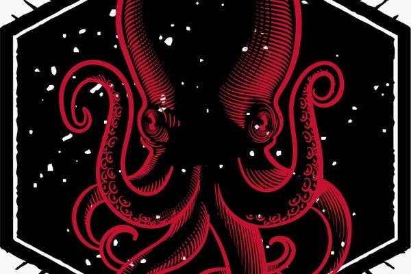 Kraken 15 at