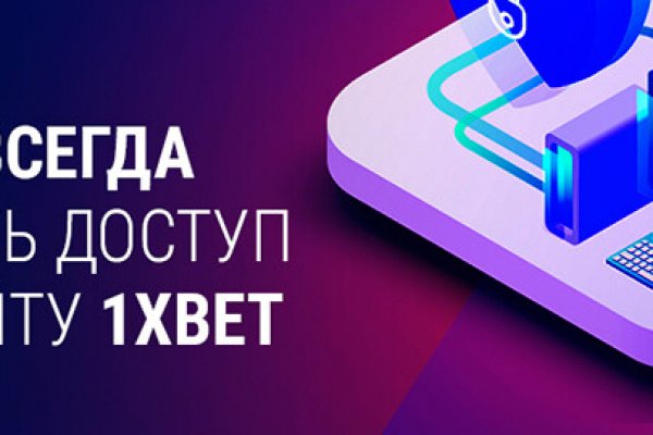 Кракен маркетплейс kr2web in площадка