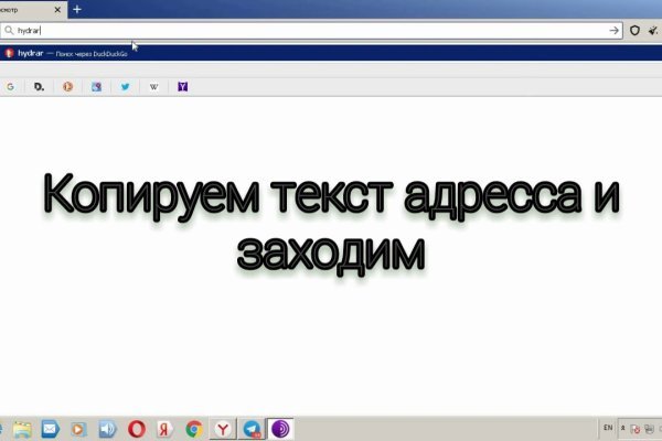 Кракен kr2web in магазин