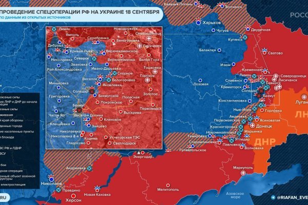 Кракен ссылка 2web