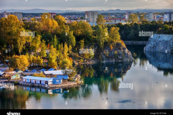 Кракен не работает