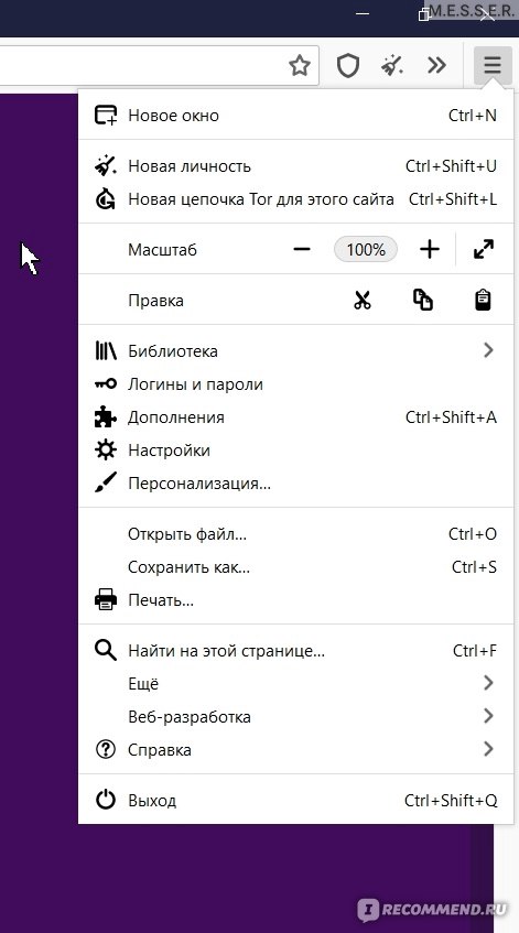 Официальная ссылка на кракен в тор