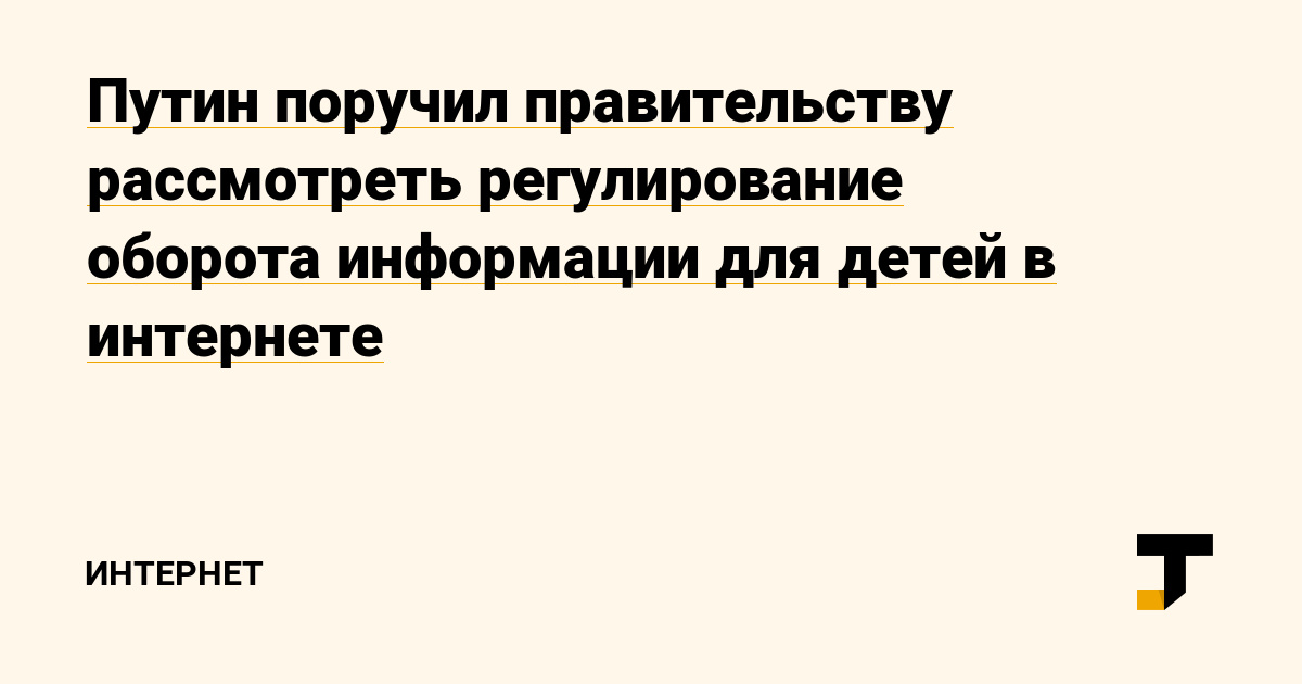 Кракен даркнет только через тор